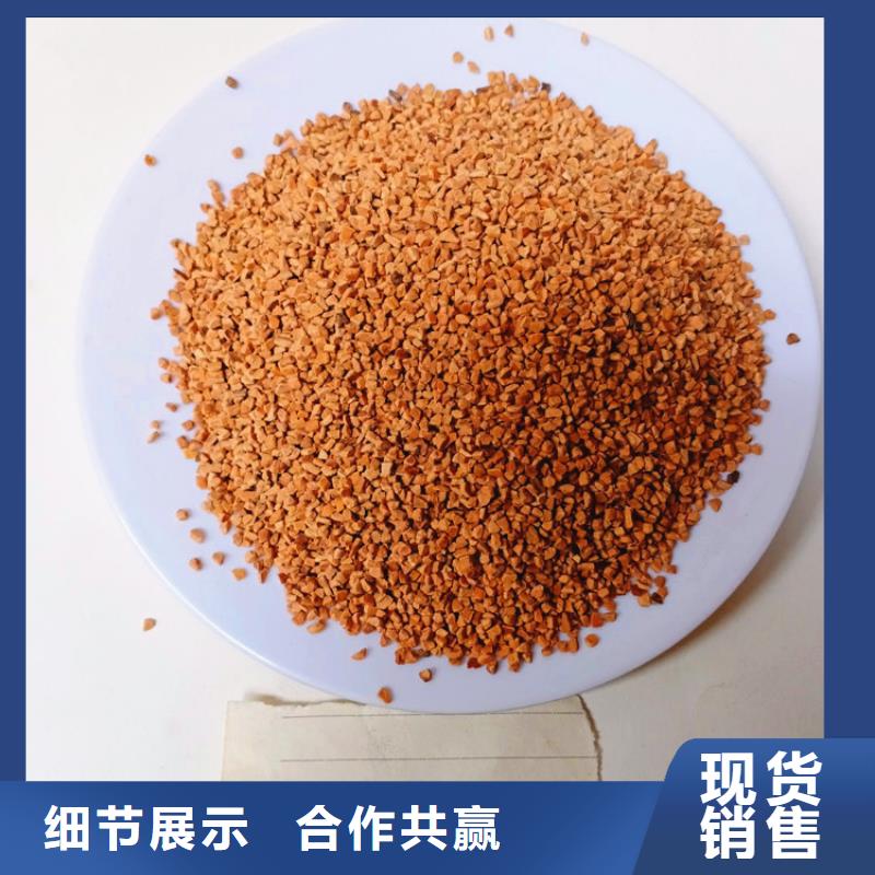 核桃殼濾料_【無煙煤濾料】實拍展現