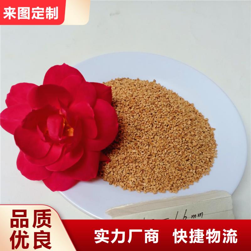 【核桃殼濾料斜板填料支持定制】