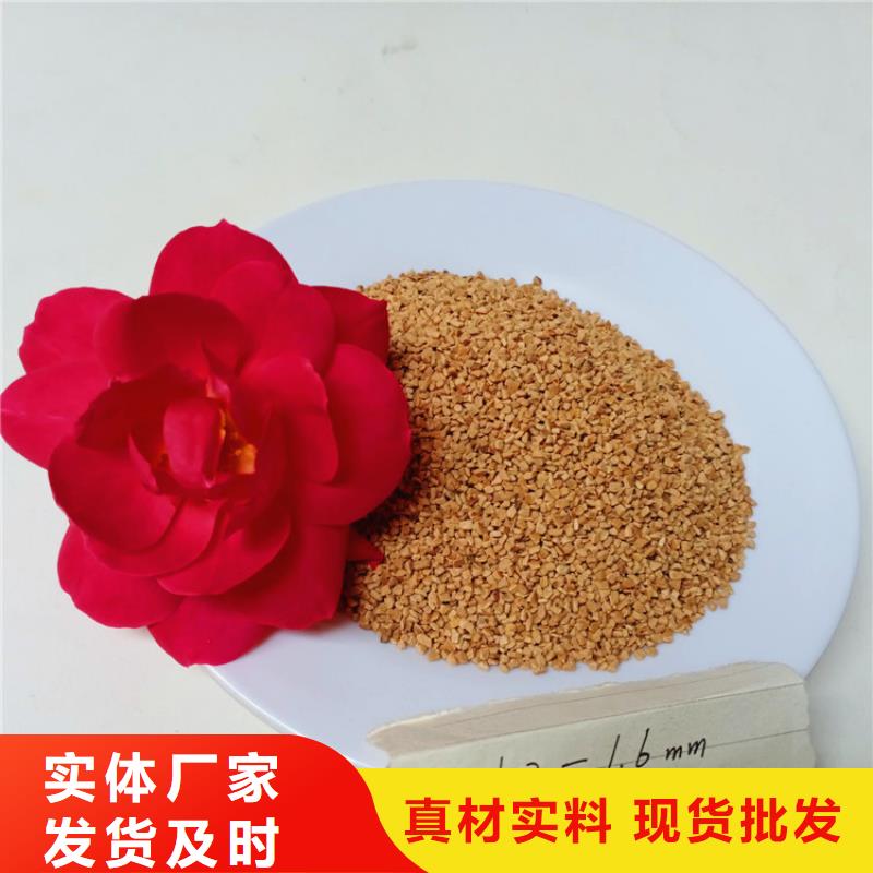 核桃殼濾料_【無煙煤濾料】實拍展現