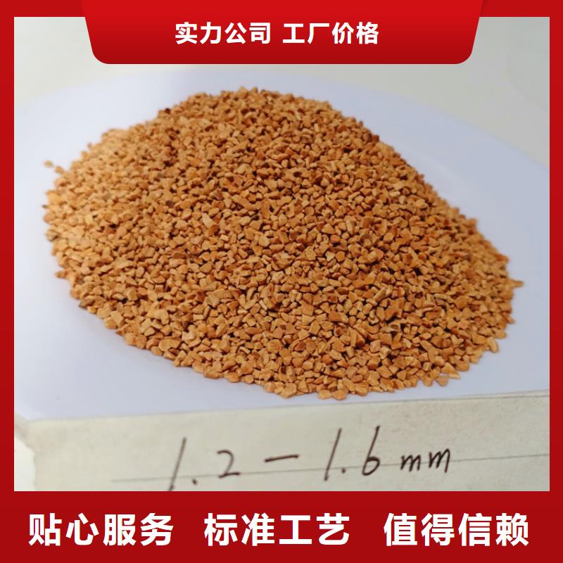 液面覆盖球视频-河南省濮阳市|台前|范县|信阳|鹤壁|南阳|商丘|开封|三门峡|平顶山液面覆盖球-明阳