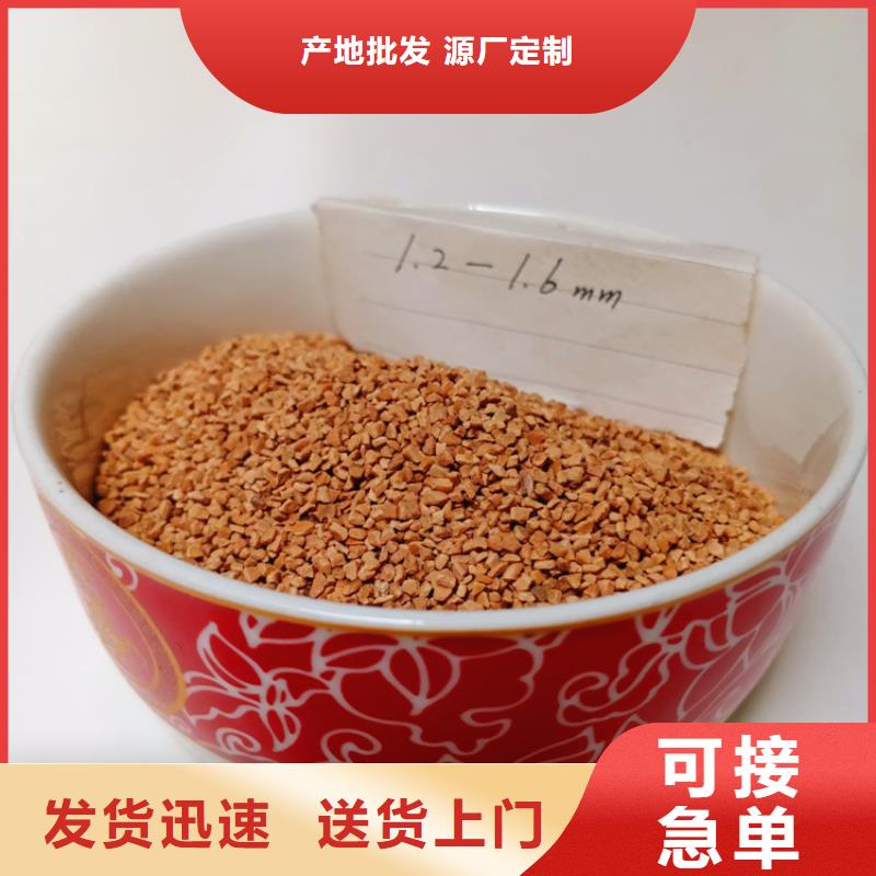 液面覆盖球视频-液面覆盖球-河南省濮阳市华龙|清丰|周口|驻马店|平顶山|新乡|漯河(当地)厂家