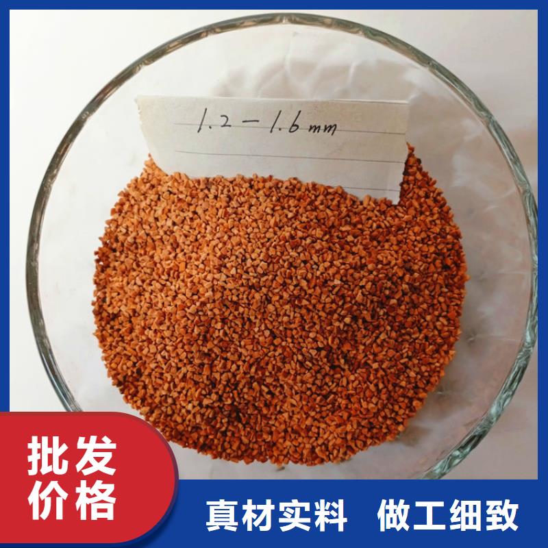 【核桃殼濾料斜板填料支持定制】