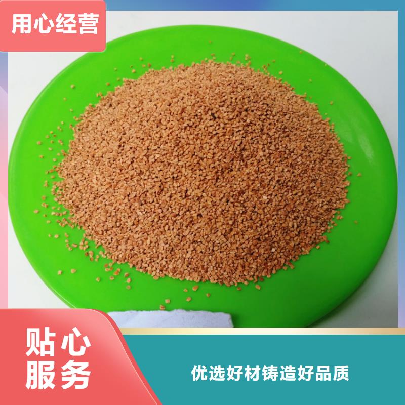 【核桃殼濾料斜板填料支持定制】