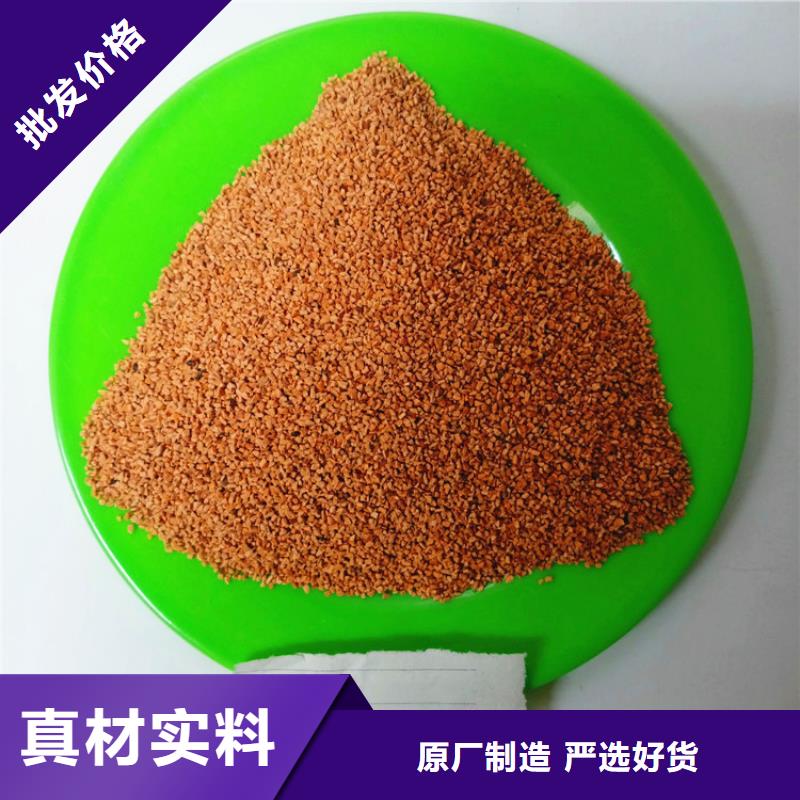 【核桃殼濾料斜板填料支持定制】