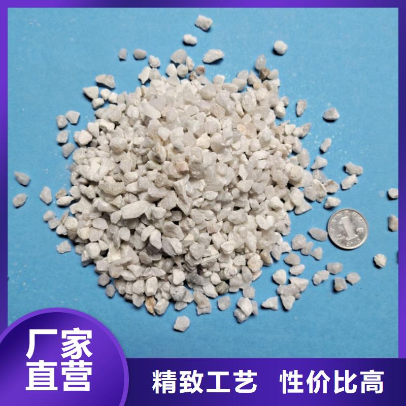 石英砂廠家哪家好