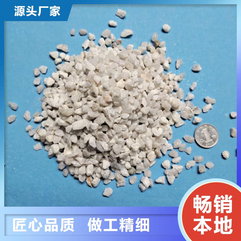 普通石英砂價格
