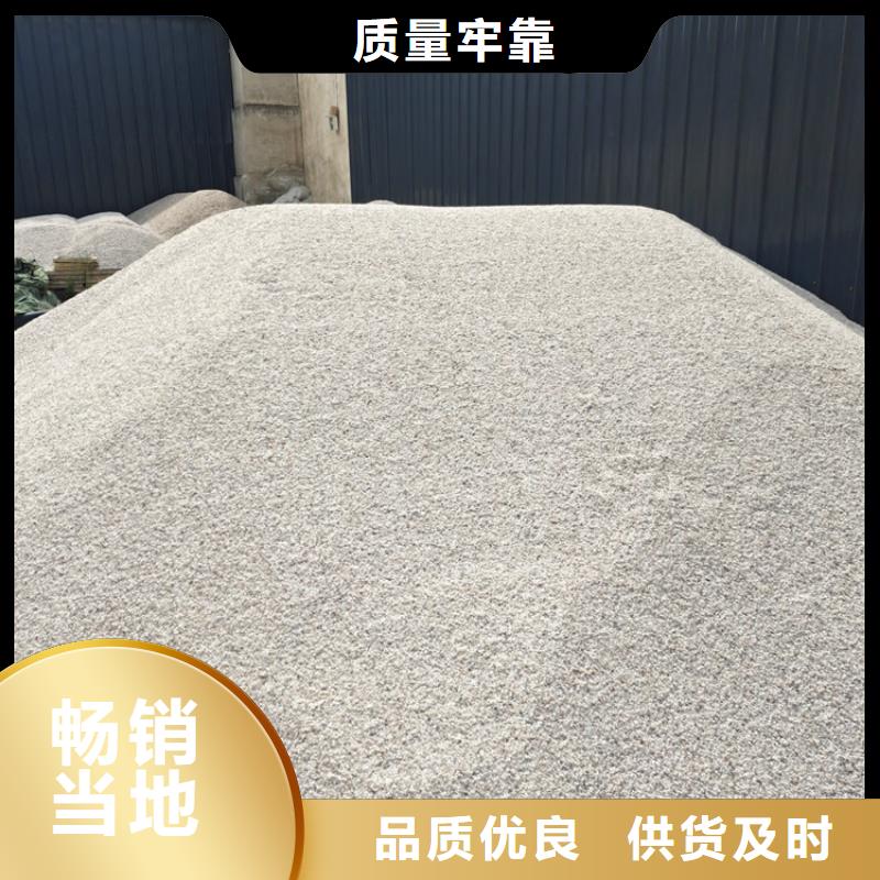 石英砂_凈水pac無(wú)中間商廠家直銷