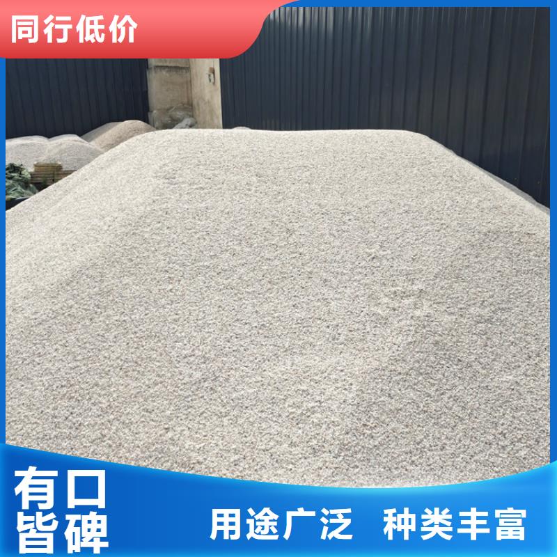 石英砂-【工业污水处理】实力优品