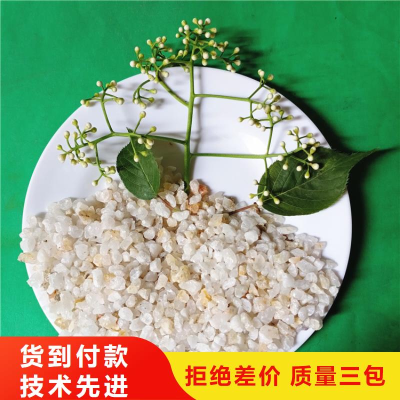 石英砂,PAM陰離子物美價優(yōu)