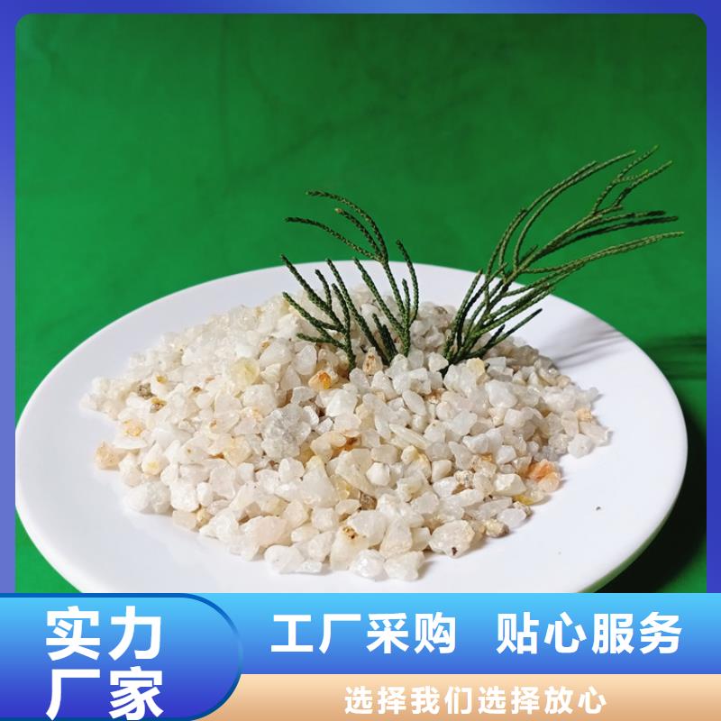 普通石英砂價格