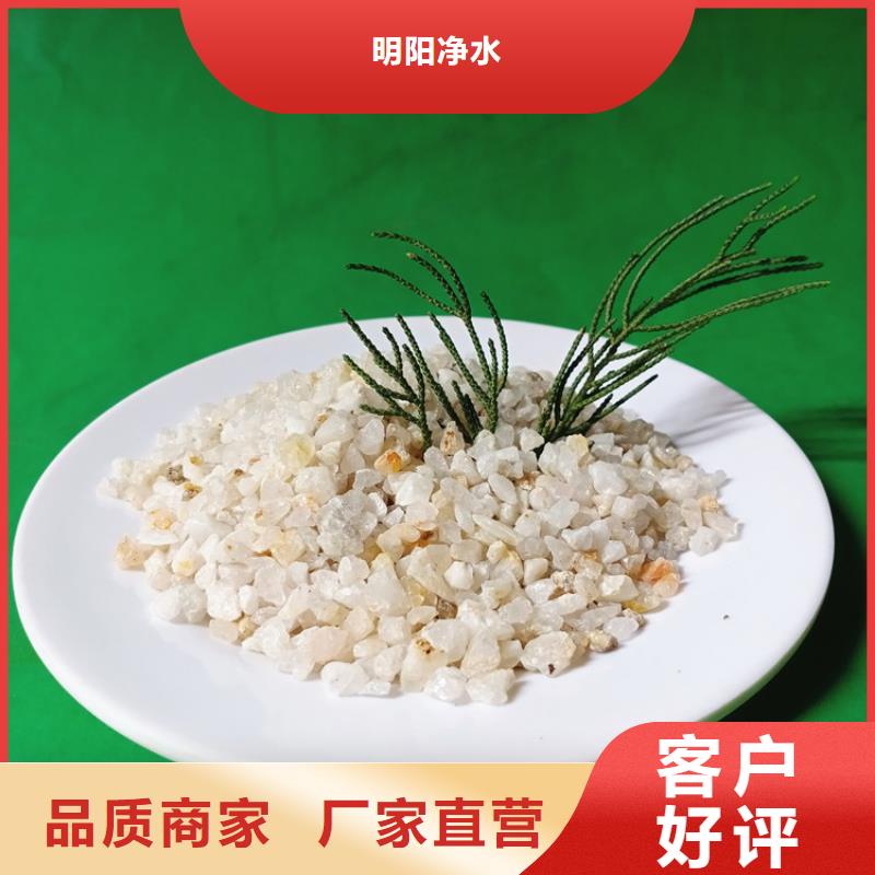 石英砂-液面覆蓋球您身邊的廠家