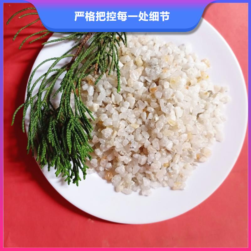 石英砂_凈水pac無(wú)中間商廠家直銷