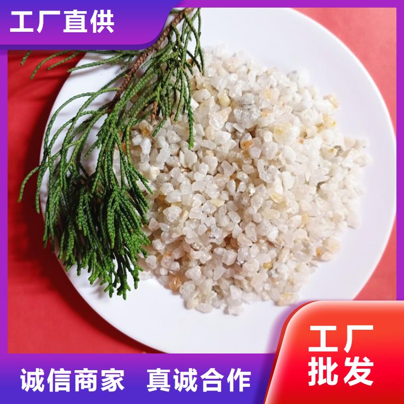 液面覆盖球视频-铜官山|狮子山|黄山|池州|马鞍山|安庆|蚌埠|芜湖|阜阳液面覆盖球原厂制造-明阳净水(铜陵市分公司)