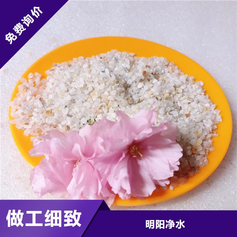 普通石英砂價格