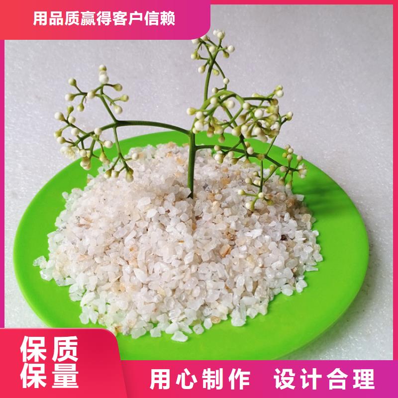 石英砂【硫酸鋁】廠家直銷省心省錢