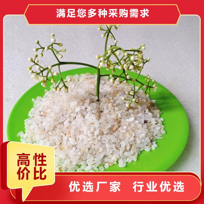 液面覆盖球视频-铜官山|狮子山|黄山|池州|马鞍山|安庆|蚌埠|芜湖|阜阳液面覆盖球原厂制造-明阳净水(铜陵市分公司)