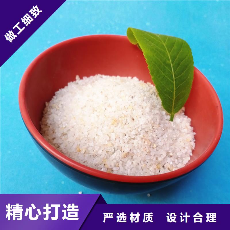 石英砂-液面覆蓋球您身邊的廠家