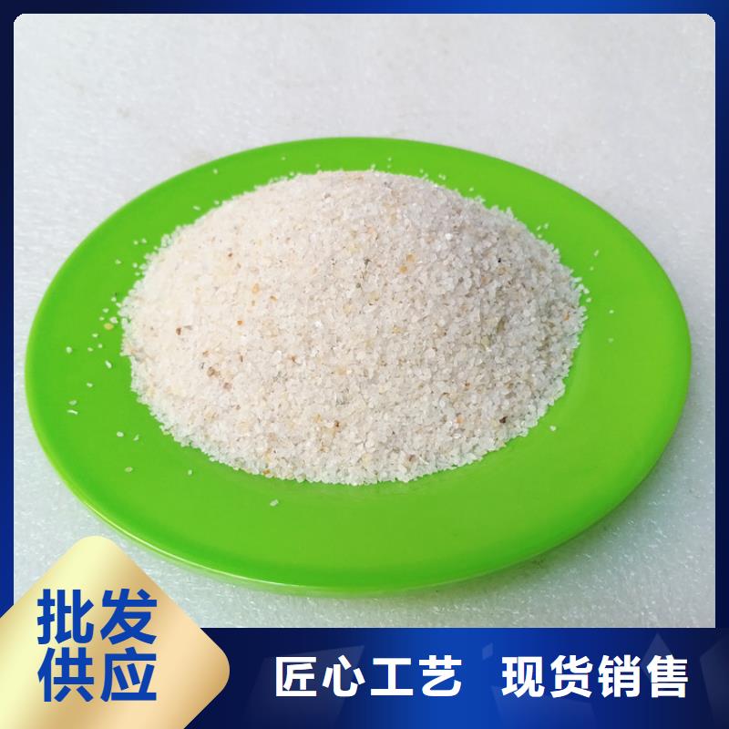 石英砂,PAM陰離子物美價優(yōu)