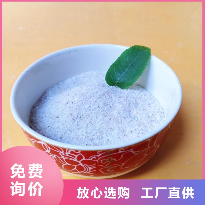 石英砂【硫酸鋁】廠家直銷省心省錢