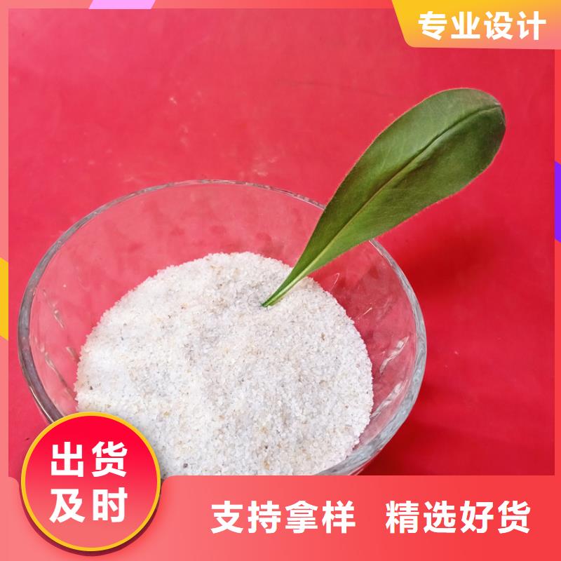 石英砂,【活性炭】支持大批量采購
