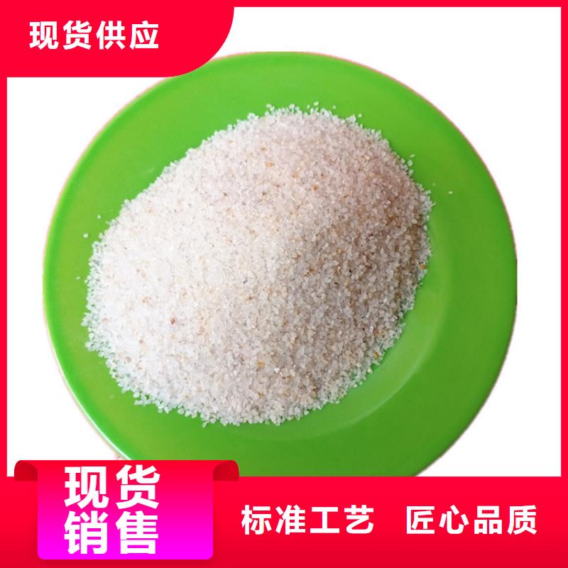 石英砂【聚合硫酸鐵】源頭廠家量大價優
