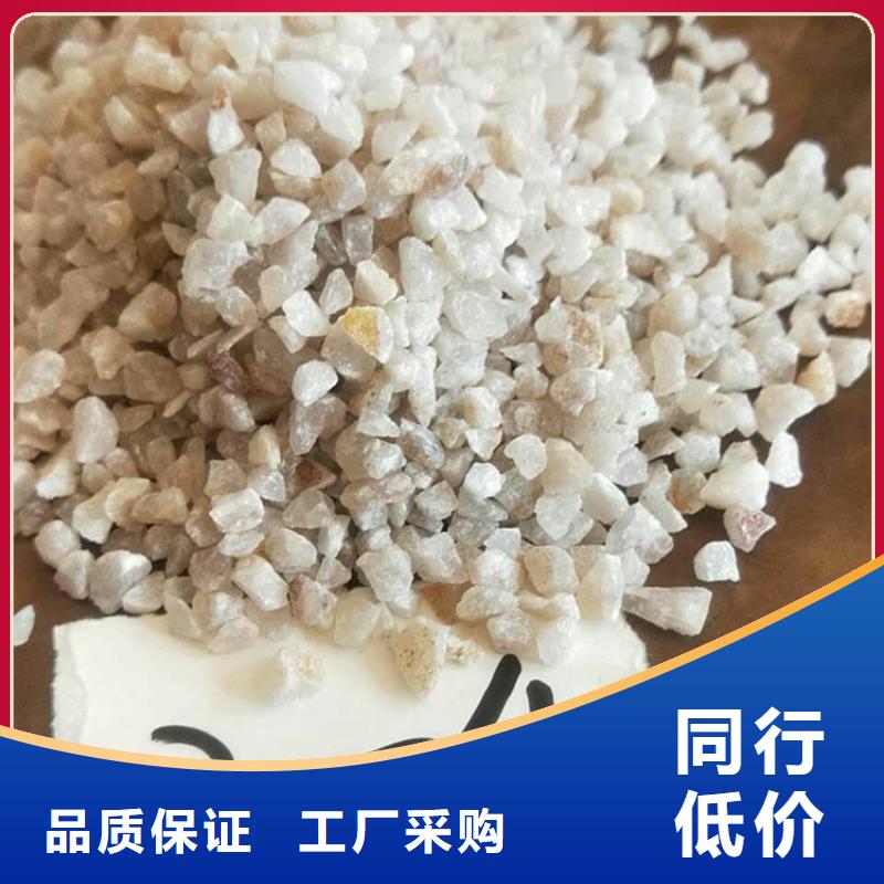 石英砂價格實惠工廠直供