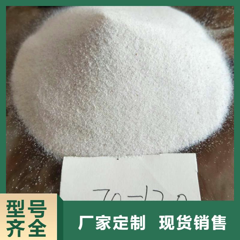 石英砂,【活性炭】支持大批量采購