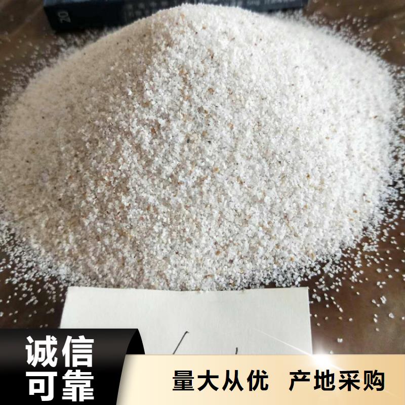 【石英砂【鋁酸鈣粉】源頭廠家直銷】
