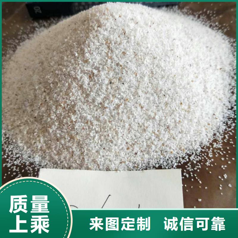 石英砂_柱狀活性炭誠信商家服務熱情
