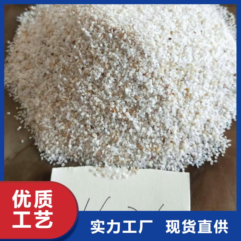 石英砂_蜂窩斜管支持批發(fā)零售