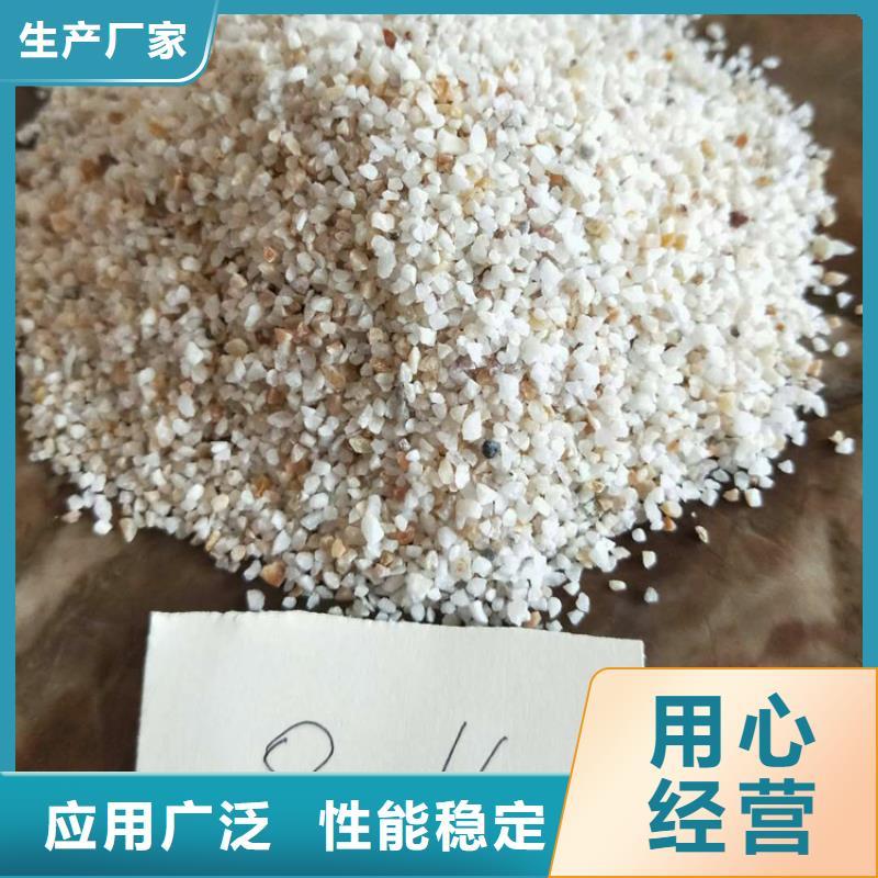 石英砂-【工业污水处理】实力优品
