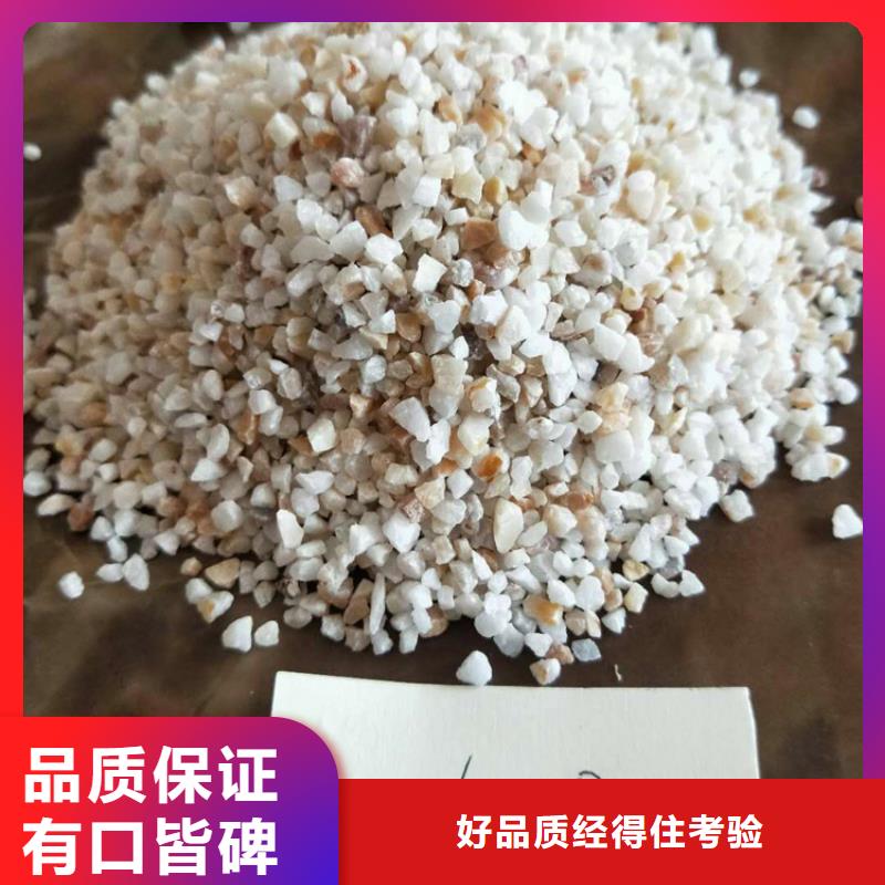 【石英砂【pam聚丙烯酰胺】誠信為本】