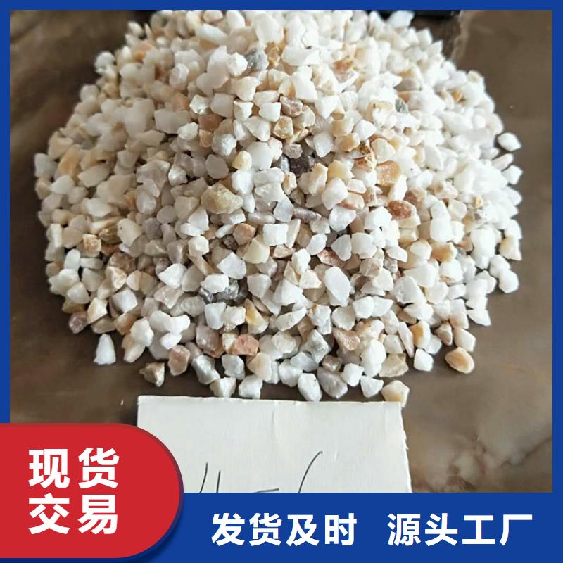 石英砂廠家哪家好