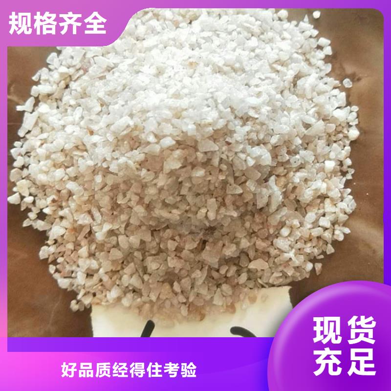石英砂,【活性炭】支持大批量采購