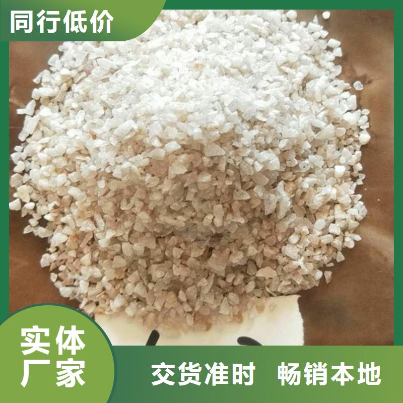 石英砂-【工业污水处理】实力优品