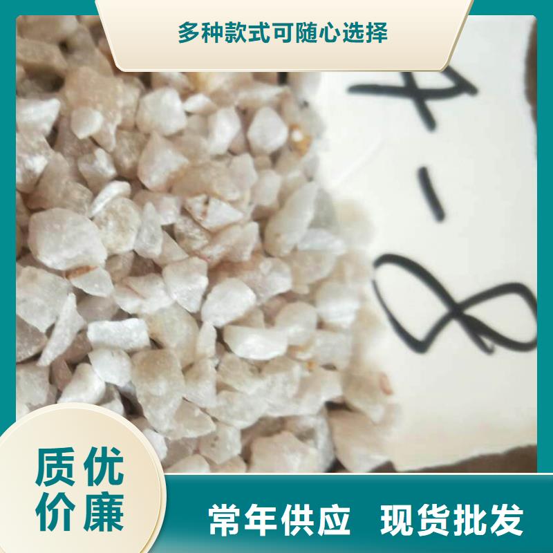 【石英砂【pam聚丙烯酰胺】誠信為本】