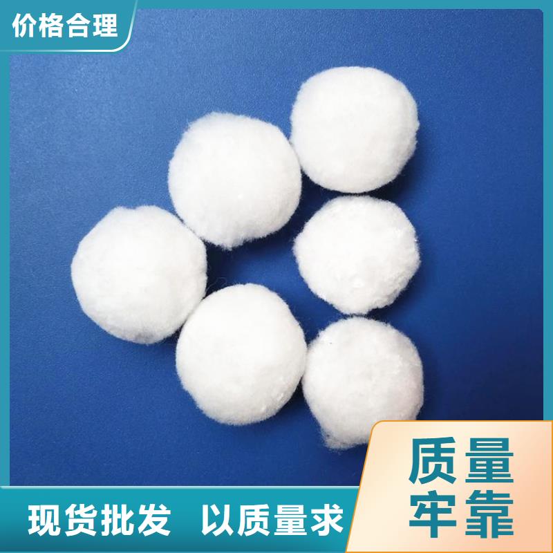 纖維球濾料施工隊伍