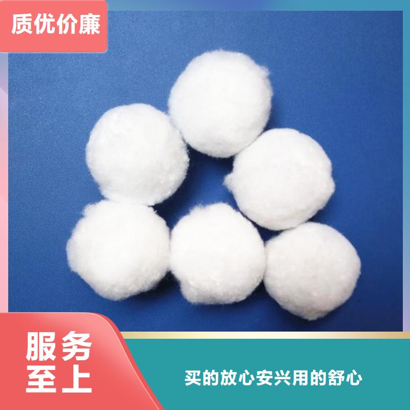 纖維球濾料品質過關