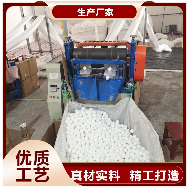 纖維球_【活性炭】經驗豐富質量放心