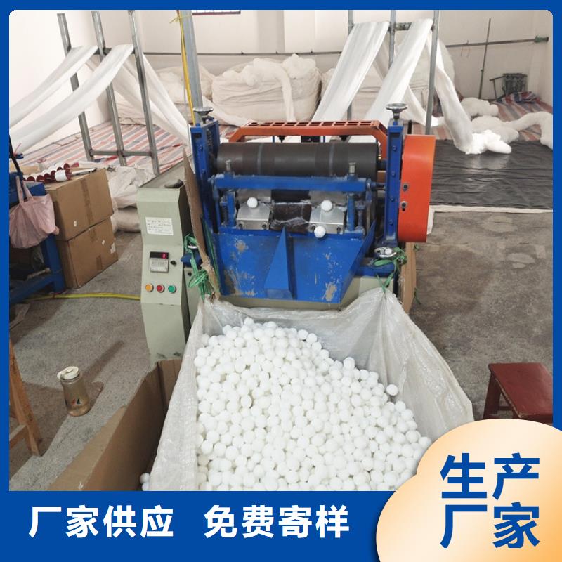 纖維球濾料施工隊伍