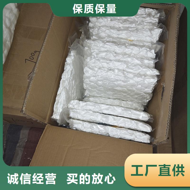液面覆盖球视频-液面覆盖球-明阳净水(阳江市分公司)服务区域阳东|阳西|潮州|梅州|佛山|汕头|肇庆