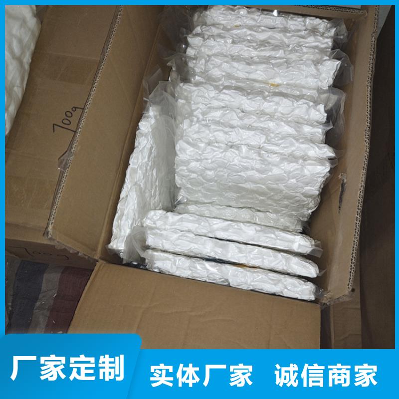 纖維球填料擇優(yōu)