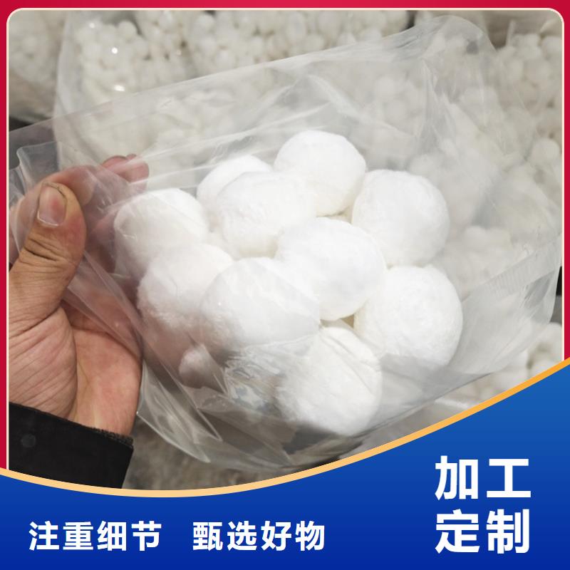 纖維球過濾器填料質(zhì)量?jī)?yōu)