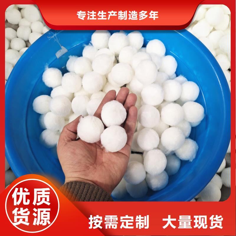 纖維球濾料暢銷全國