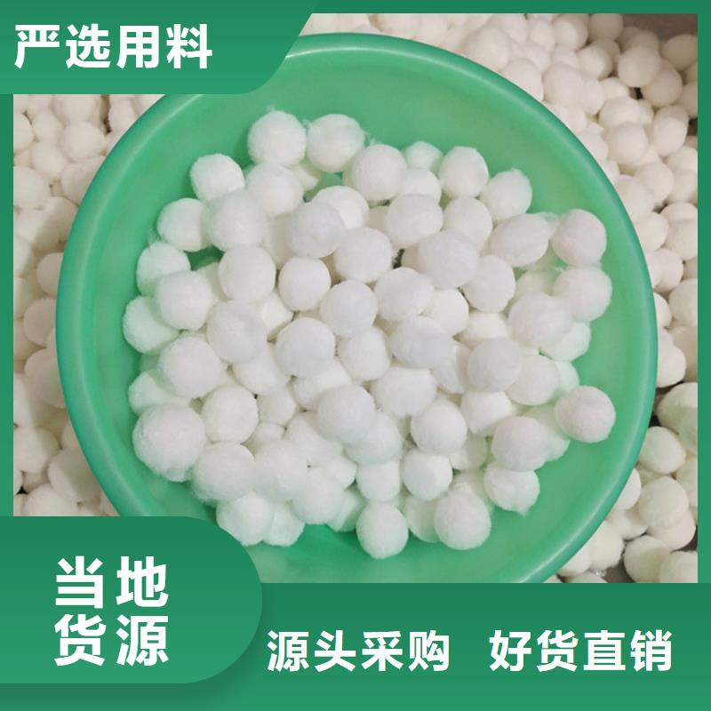 纖維球免費拿樣