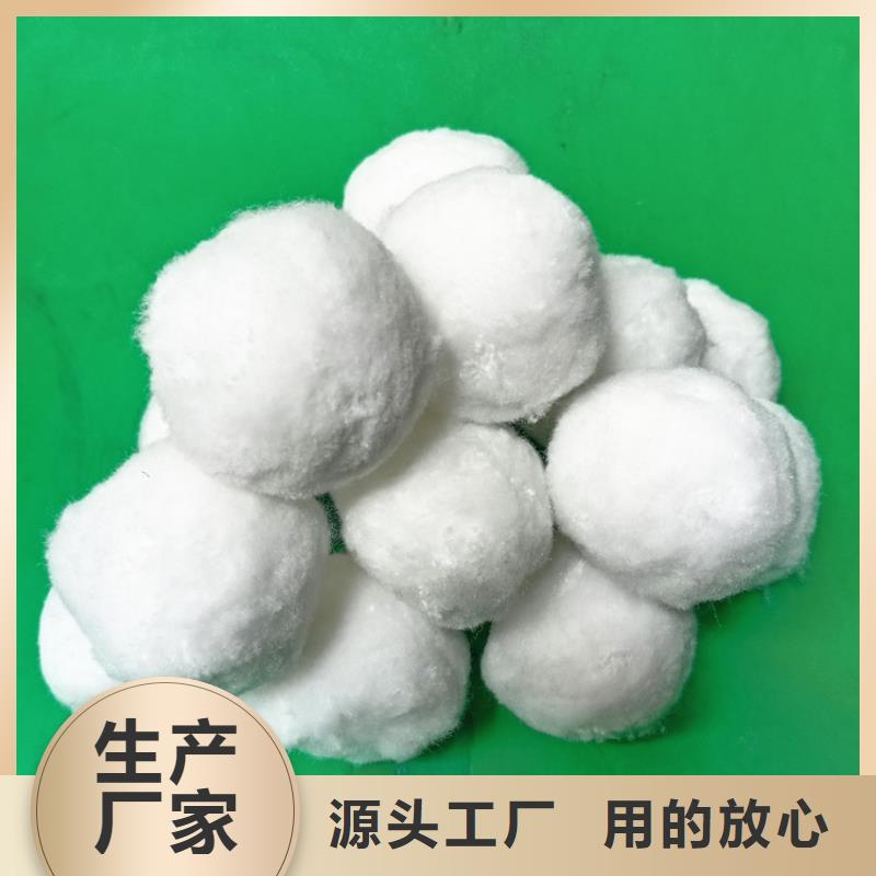 纖維球濾料無中間商