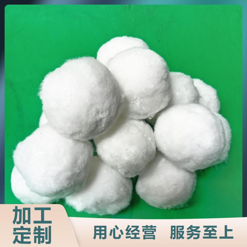 纖維球_【活性炭】經驗豐富質量放心