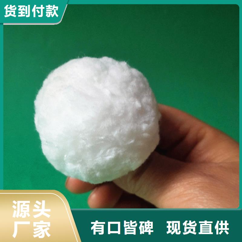 纖維球濾料價格公道