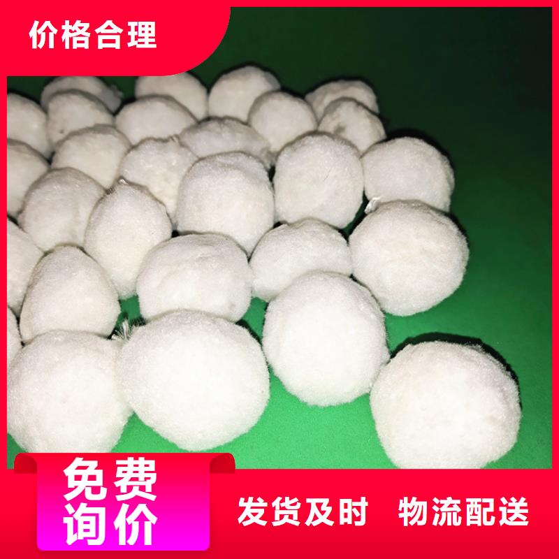 纖維球過濾器填料暢銷全國
