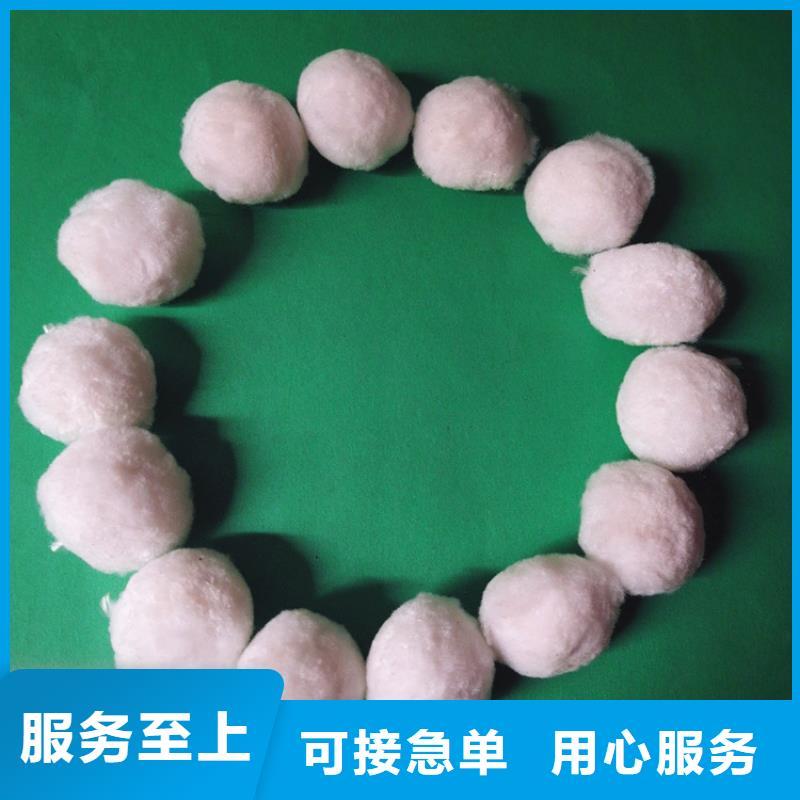 纖維球濾料量大從優